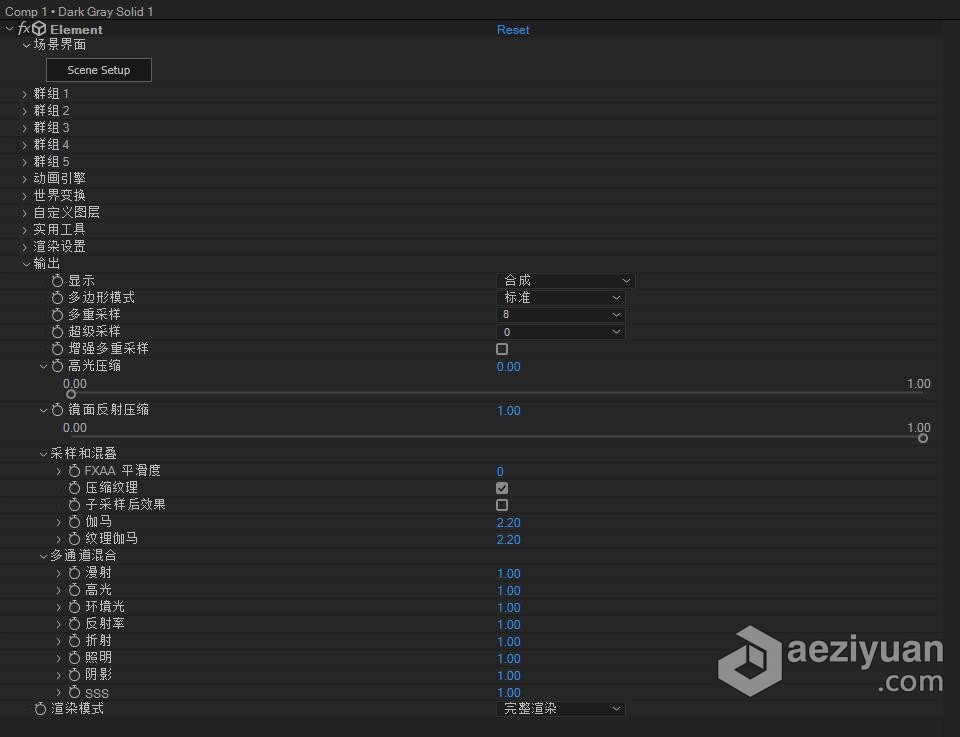 E3D三维模型中文汉化版AE插件 Element 3D v2.2.3 (2184) Win中文版支持多帧渲染 - AE资源网 www.aeziyuan.com