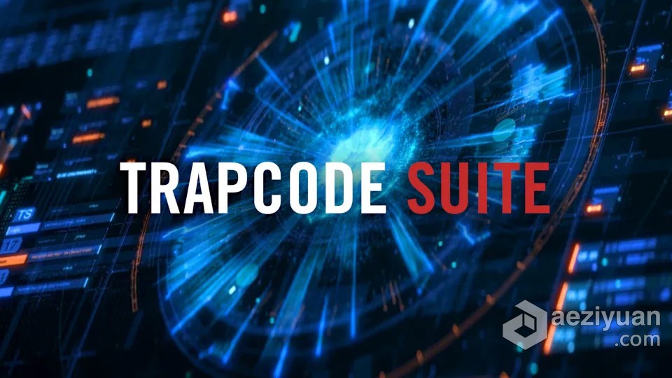 红巨人粒子特效套装AE/PR插件 Trapcode Suite 17.2.0 Win/Mac版本巨人,粒子特效,特效,套装,插件 - AE资源网 www.aeziyuan.com