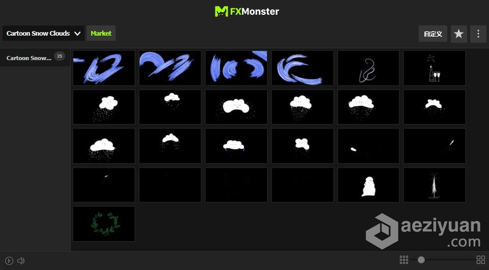 AE脚本预设包-25个卡通雪云下雪暴风雪花飘动MG图形动画 FXM预设脚本,预设,卡通,下雪,图形 - AE资源网 www.aeziyuan.com
