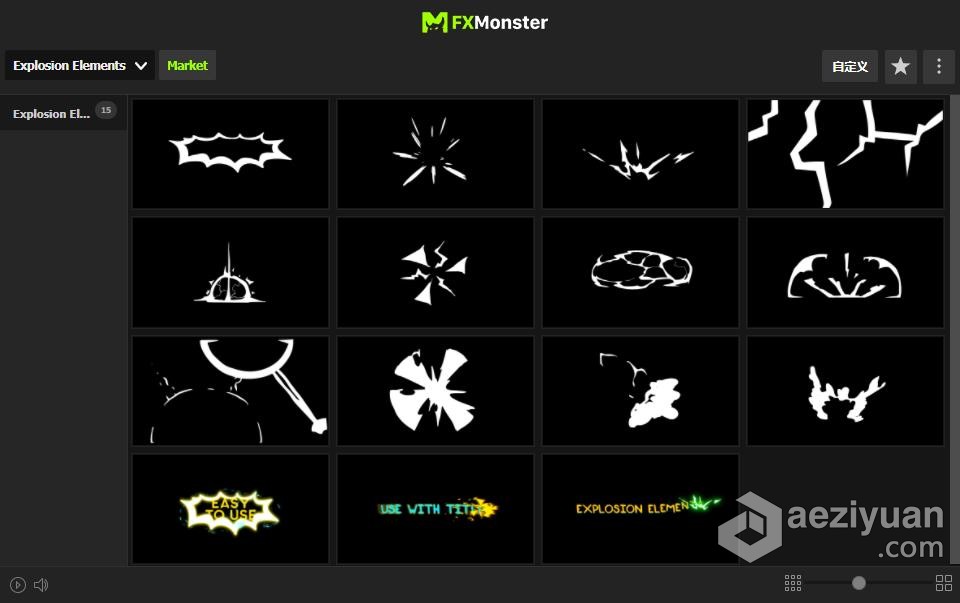 AE脚本预设包-15个卡通爆炸元素能量闪光图形动画和标题MG图形动画 FXM预设脚本,预设,卡通,爆炸,元素 - AE资源网 www.aeziyuan.com