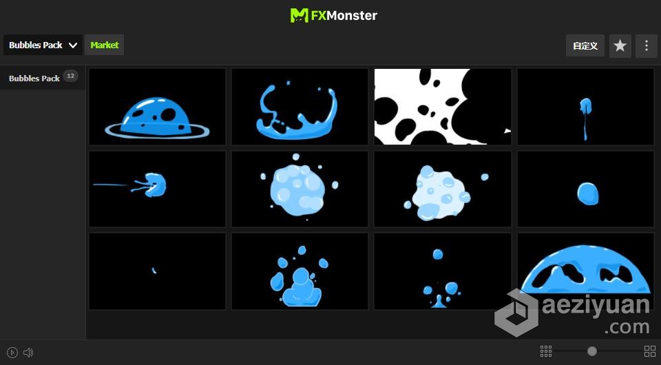 AE脚本预设包-12个卡通气泡包集合水泡泡气泡液体飞溅MG图形动画 FXM预设脚本,预设,集合,泡泡,气泡 - AE资源网 www.aeziyuan.com