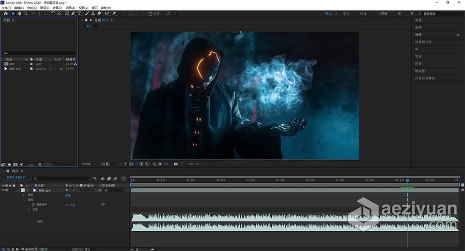 AE 2022 22.2.1正式版 Adobe After Effects 2022 22.2.1.3  Win中文版正式版,adobe,after,effects,中文版,adobe,after,effects - AE资源网 www.aeziyuan.com