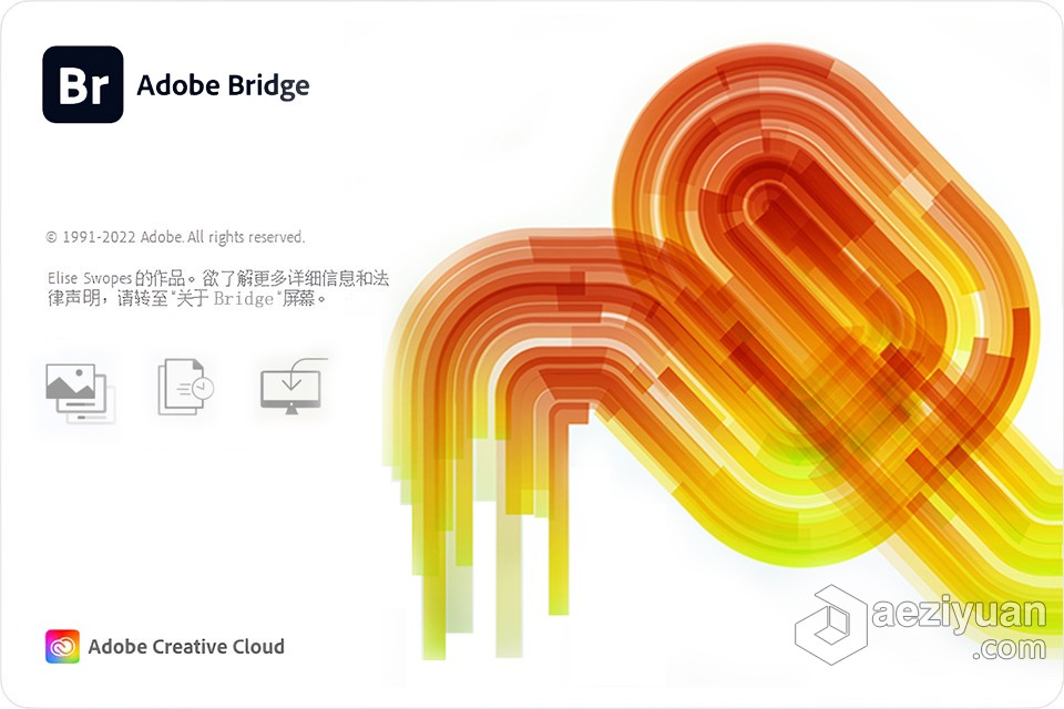 Br 2022 创意资源管理器 Adobe Bridge 2022 12.0.1.246 Win中文版下载创意,资源管理,资源管理器,adobe,bridge - AE资源网 www.aeziyuan.com