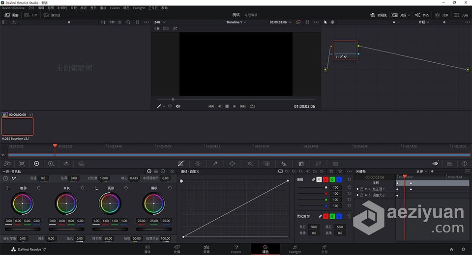 DaVinci Resolve Studio 18.1.0.0016 中文激活版 达芬奇视频调色剪辑软件 WIN系统下载DaVinci Resolve,达芬奇,达芬奇 18 - AE资源网 www.aeziyuan.com