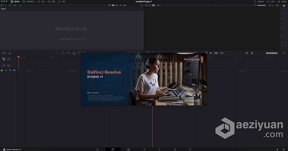 剪辑调色特效和音频后期软件 达芬奇17.4.5中文版 Davinci Resolve Studio 17.4.5 Mac剪辑,调色,特效,音频后期,软件 - AE资源网 www.aeziyuan.com