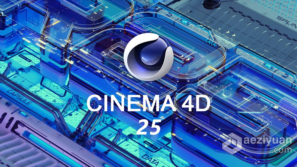 三维动画建模渲染软件 Maxon CINEMA 4D Studio R25.117 中文版 Win系统三维动画,建模,cinema,studio,中文版 - AE资源网 www.aeziyuan.com