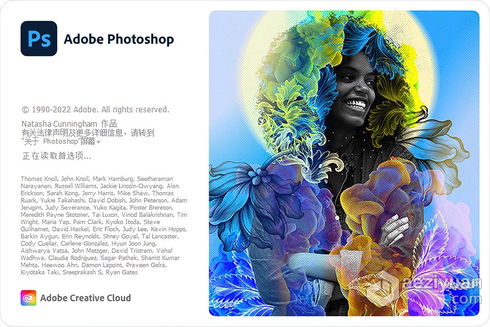 PS 2022苹果版 Adobe Photoshop 2022 23.2.2 for Mac 中文激活版 intel/M1通用苹果,adobe,photoshop,中文,激活 - AE资源网 www.aeziyuan.com