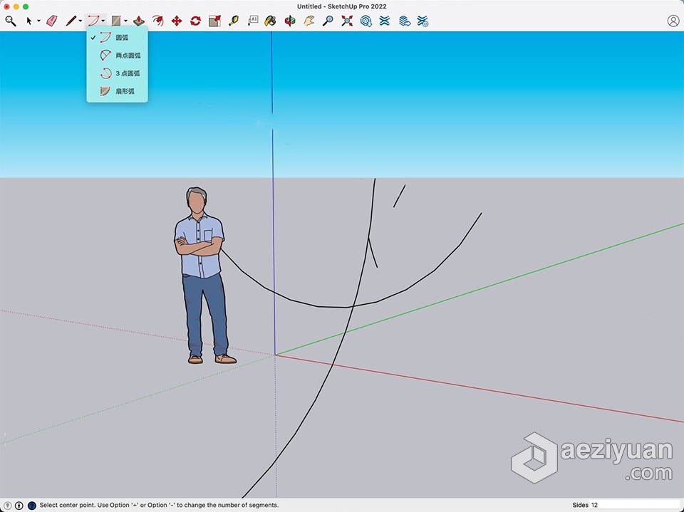 3D建模软件su草图大师 SketchUp Pro 2022 v22.0.353 for Mac中文激活版3d建模,软件,草图大师,大师,中文 - AE资源网 www.aeziyuan.com