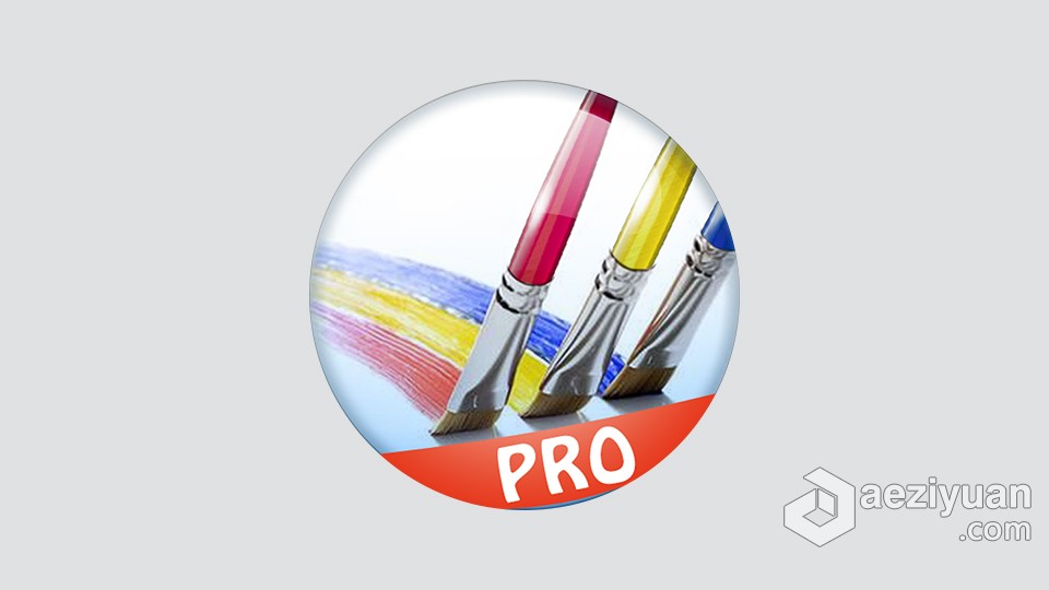 好用的绘图软件 My PaintBrush Pro专业版 for Mac v2.1.0英文激活版下载专业版,英文,激活,下载 - AE资源网 www.aeziyuan.com