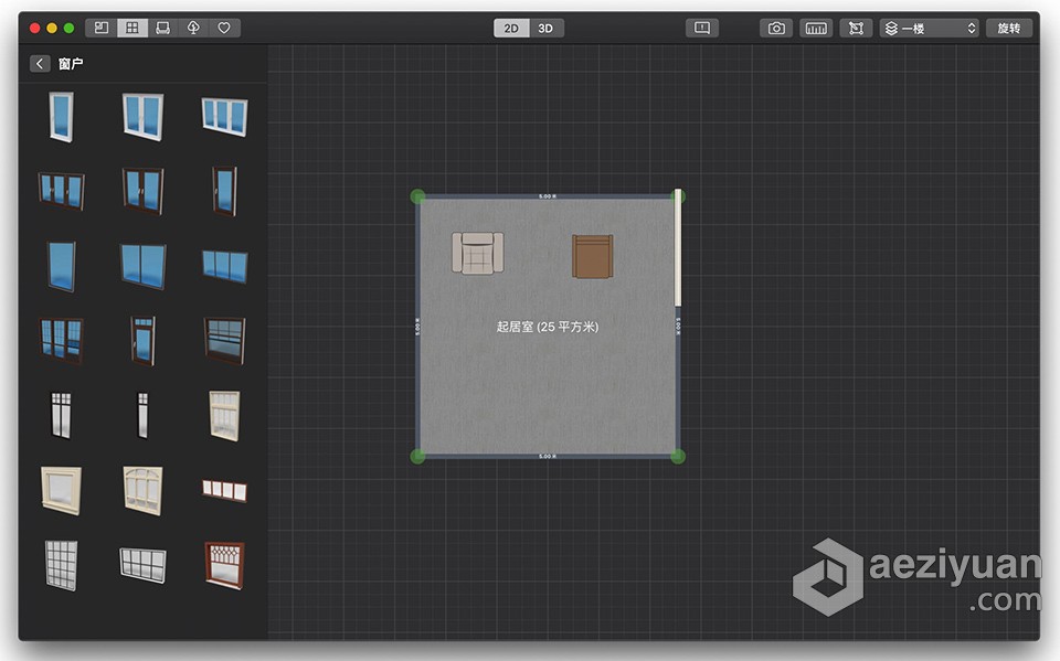 室内设计工具 Planner 5D 4.6.1 for Mac 中文激活版下载室内设计,设计,工具,planner,中文 - AE资源网 www.aeziyuan.com