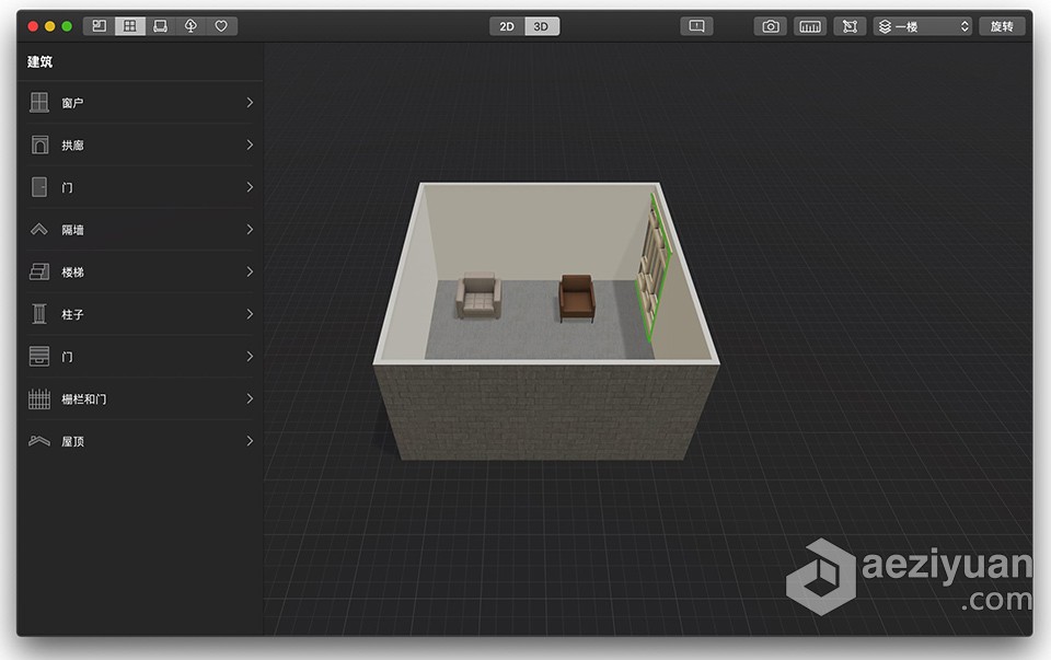 室内设计工具 Planner 5D 4.6.1 for Mac 中文激活版下载室内设计,设计,工具,planner,中文 - AE资源网 www.aeziyuan.com