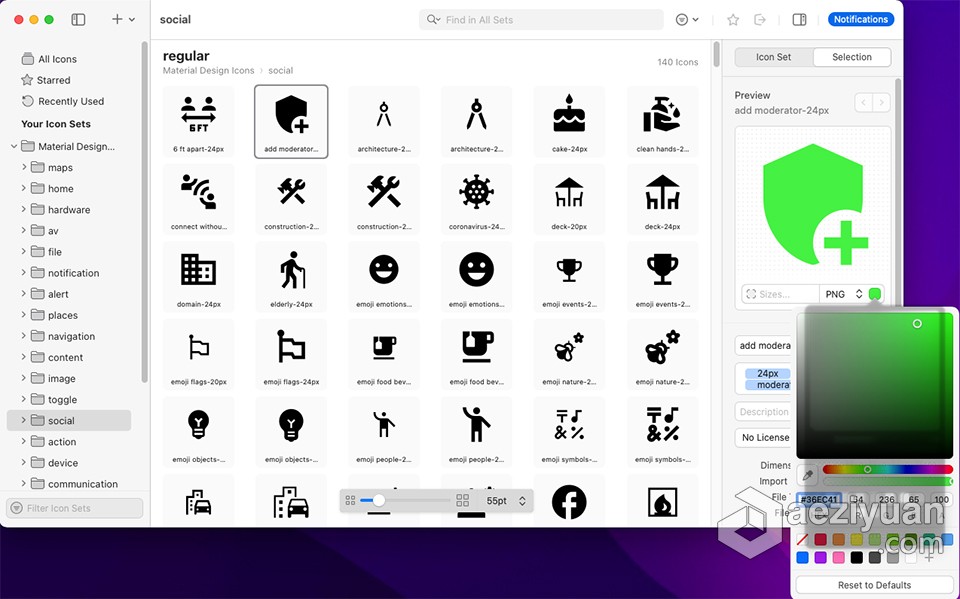 图标素材管理工具 IconJar 2.10.0 for Mac 激活版下载图标,素材,管理工具,工具,激活 - AE资源网 www.aeziyuan.com