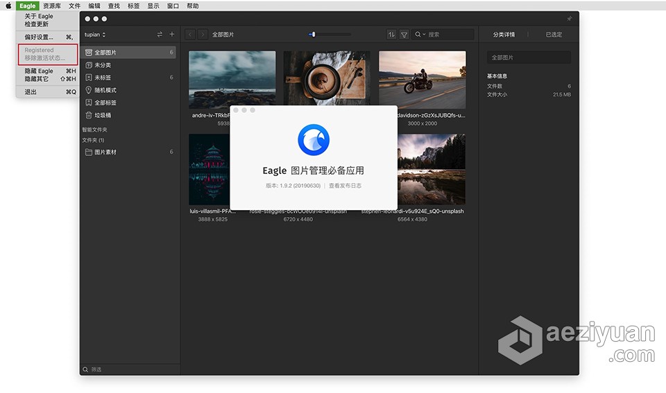 图片管理素材收集软件 Eagle 1.9.2 for Mac 中文破解版下载图片,管理,素材,收集,软件 - AE资源网 www.aeziyuan.com