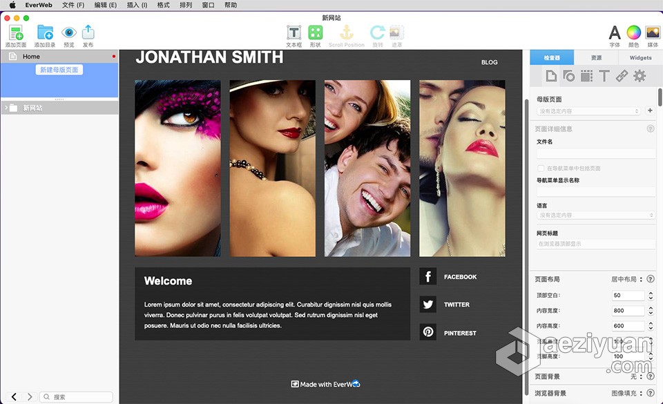可视化网页设计工具 EverWeb 3.6.0 for Mac 中文激活版下载可视化,网页设计,工具,中文,激活 - AE资源网 www.aeziyuan.com
