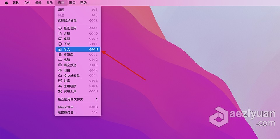 Dw2021网页设计代码编辑 Dreamweaver 2021 v21.1.0 for Mac 中文直装版 intel/M1通用网页设计,代码,编辑,dreamweaver,2021 - AE资源网 www.aeziyuan.com