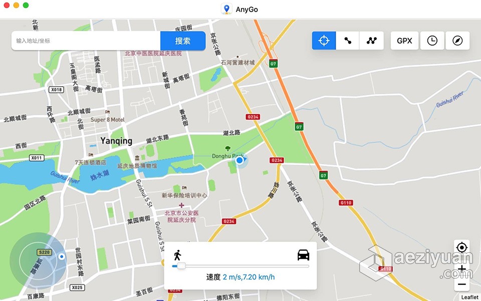 iPhone/iPad虚拟定位应用 AnyGo v5.5.1 for Mac 中文激活版下载定位,应用,中文,激活,下载 - AE资源网 www.aeziyuan.com