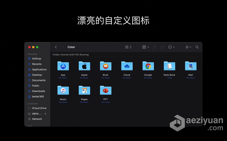 Mac超级右键工具专业版 iRightMouse Pro 2.1.9 for Mac 中文版下载 Mac右键菜单扩展超级,右键,工具,专业版,中文版 - AE资源网 www.aeziyuan.com