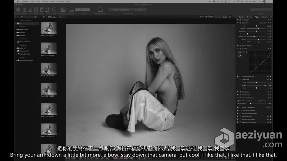 Peter Coulson-工作室棚拍《安娜时尚》人像摄影布光教程 中英字幕工作室,棚拍,安娜,时尚,人像摄影 - AE资源网 www.aeziyuan.com