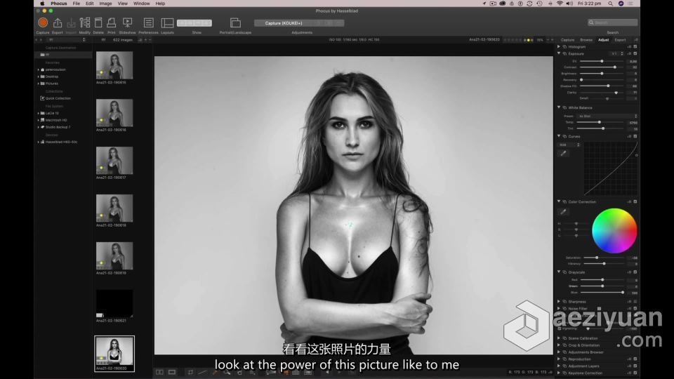 Peter Coulson-工作室棚拍《安娜时尚》人像摄影布光教程 中英字幕工作室,棚拍,安娜,时尚,人像摄影 - AE资源网 www.aeziyuan.com