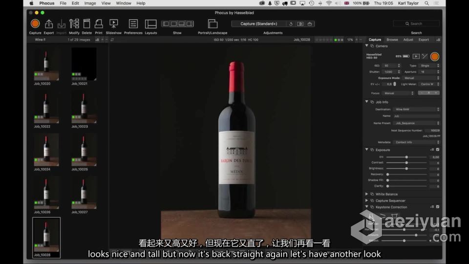 卡尔·泰勒Karl Taylor 产品摄影布光系列-红葡萄酒摄影布光教程 中英字幕卡尔,泰勒,taylor,系列,红葡萄酒 - AE资源网 www.aeziyuan.com