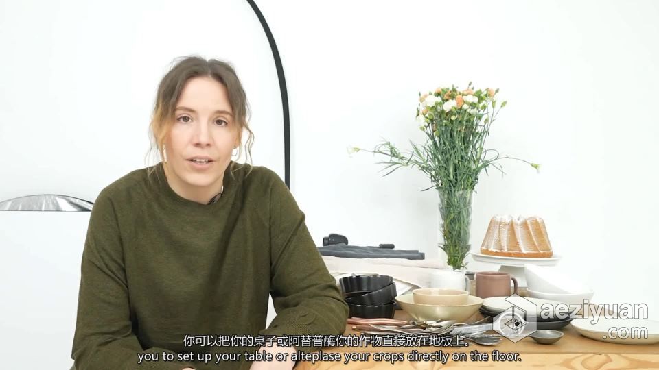 自然光食物食品美食摄影布光进行 – 光线塑造教程 中英字幕自然光,食物,食品,进行,光线 - AE资源网 www.aeziyuan.com