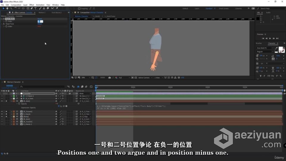 After Effects角色绑定动画核心技术训练视频教程中文字幕after,effects,角色,绑定,动画 - AE资源网 www.aeziyuan.com