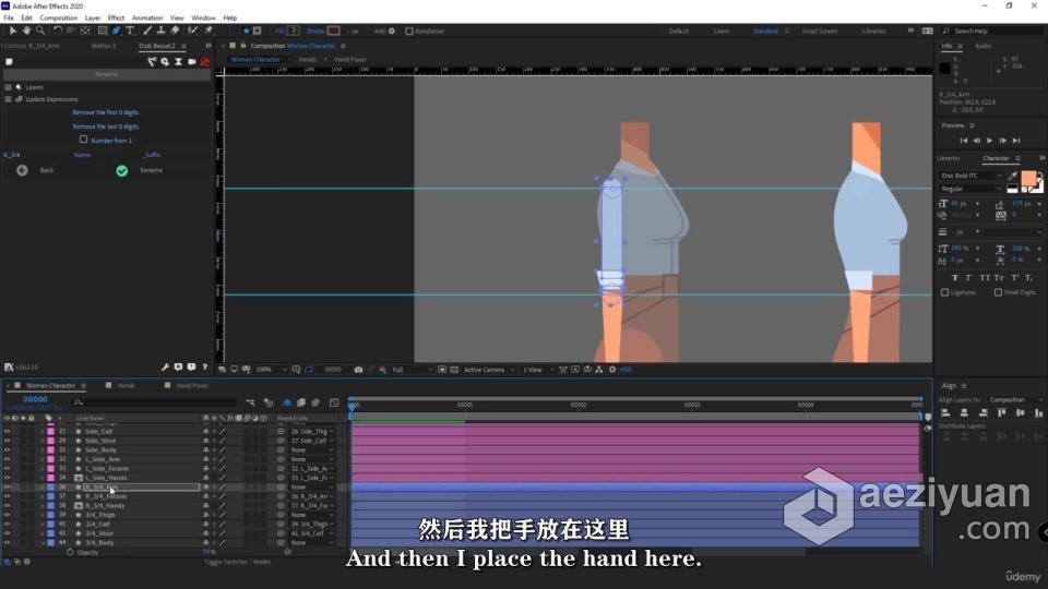 After Effects角色绑定动画核心技术训练视频教程中文字幕after,effects,角色,绑定,动画 - AE资源网 www.aeziyuan.com