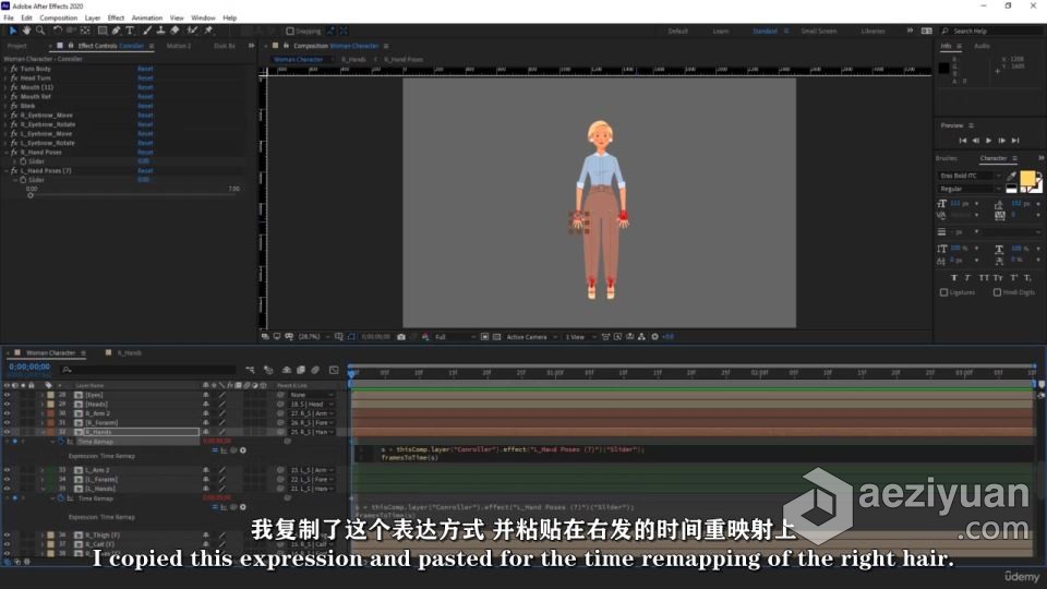 After Effects角色绑定动画核心技术训练视频教程中文字幕after,effects,角色,绑定,动画 - AE资源网 www.aeziyuan.com