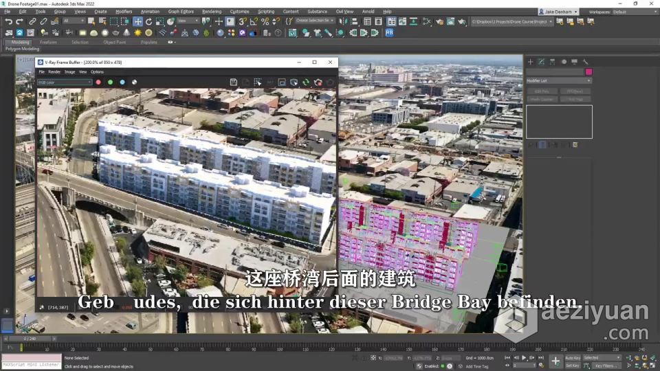 AE与3dsmax无人机镜头与3D元素合成特效视频教程 中文字幕3dsmax,无人机,镜头,元素,合成 - AE资源网 www.aeziyuan.com