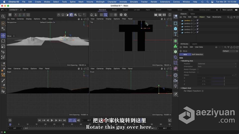 Cinema 4D音乐视频动画实例制作视频教程 中文字幕音乐视频,视频,动画,实例,视频教程 - AE资源网 www.aeziyuan.com