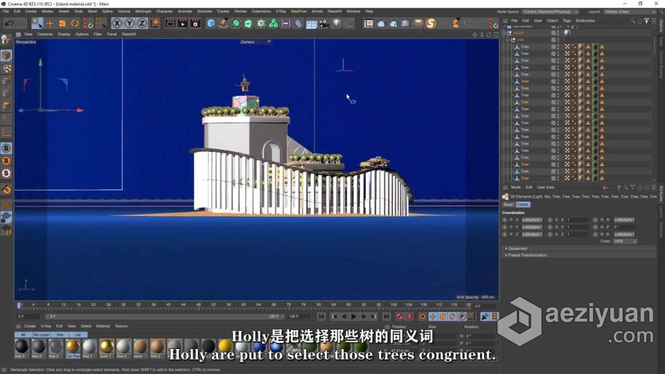 C4D 3D迷你岛屿实例制作训练视频教程 中文字幕迷你,岛屿,实例,制作,训练 - AE资源网 www.aeziyuan.com