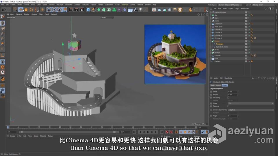 C4D 3D迷你岛屿实例制作训练视频教程 中文字幕迷你,岛屿,实例,制作,训练 - AE资源网 www.aeziyuan.com