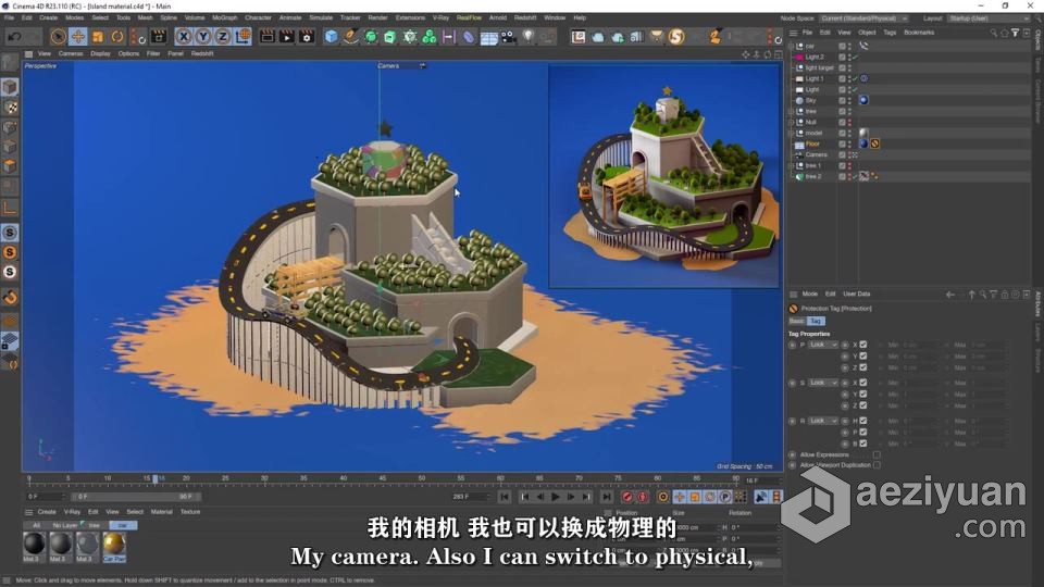 C4D 3D迷你岛屿实例制作训练视频教程 中文字幕迷你,岛屿,实例,制作,训练 - AE资源网 www.aeziyuan.com