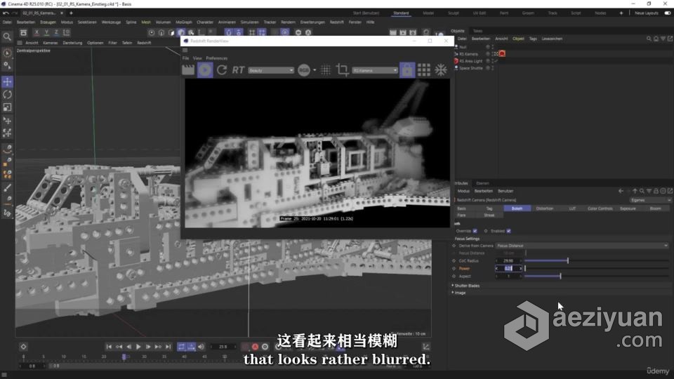 C4D与Rdshift专业动画工作流程技术训练视频教程 中文字幕专业,动画,工作流程,技术训练,视频教程 - AE资源网 www.aeziyuan.com