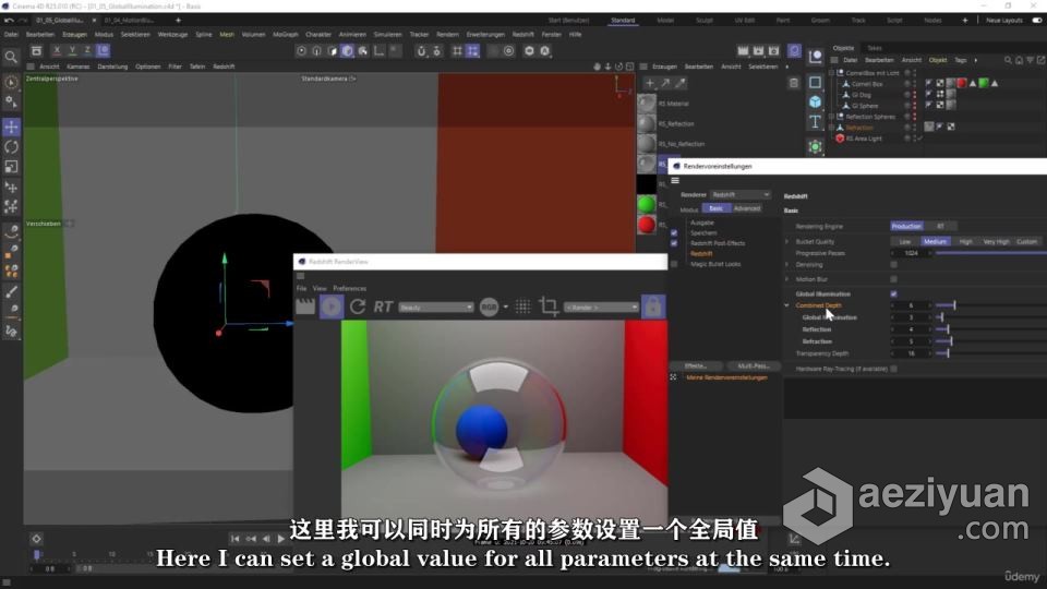 C4D与Rdshift专业动画工作流程技术训练视频教程 中文字幕专业,动画,工作流程,技术训练,视频教程 - AE资源网 www.aeziyuan.com