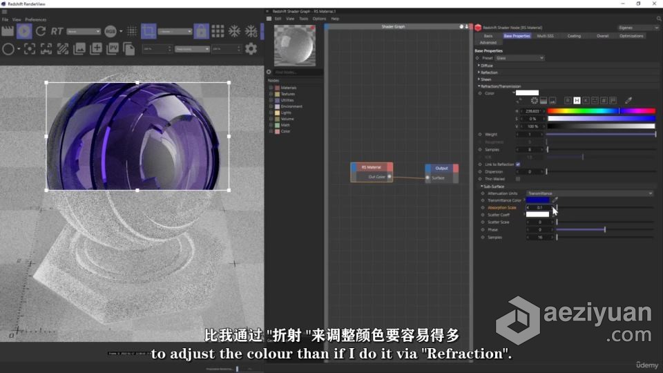 C4D与Rdshift专业动画工作流程技术训练视频教程 中文字幕专业,动画,工作流程,技术训练,视频教程 - AE资源网 www.aeziyuan.com