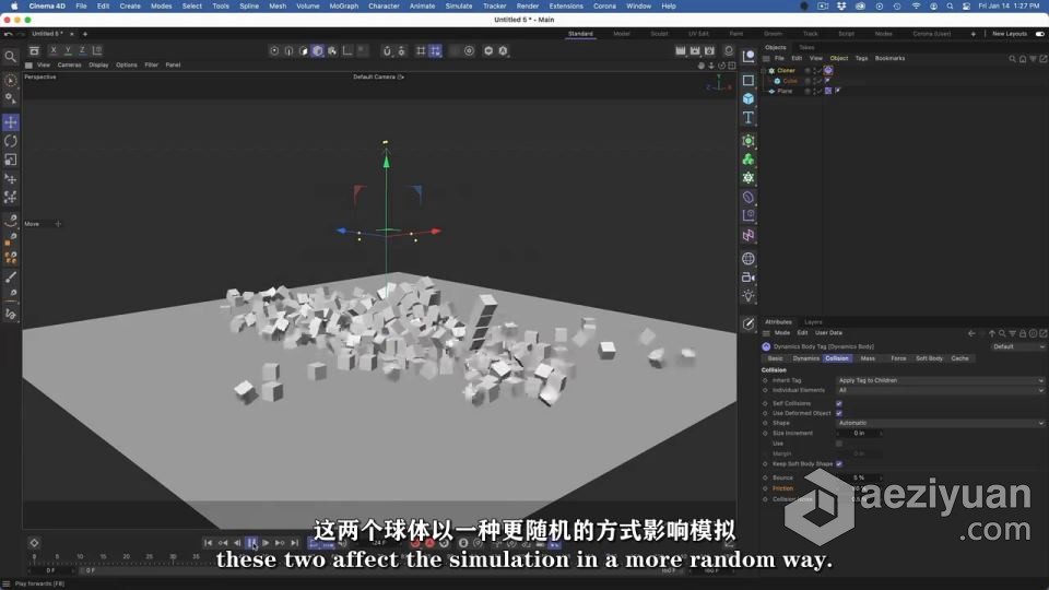 Cinema 4D中3D模拟仿真技术初学者指南视频教程 中文字幕指南,视频教程,中文字幕 - AE资源网 www.aeziyuan.com