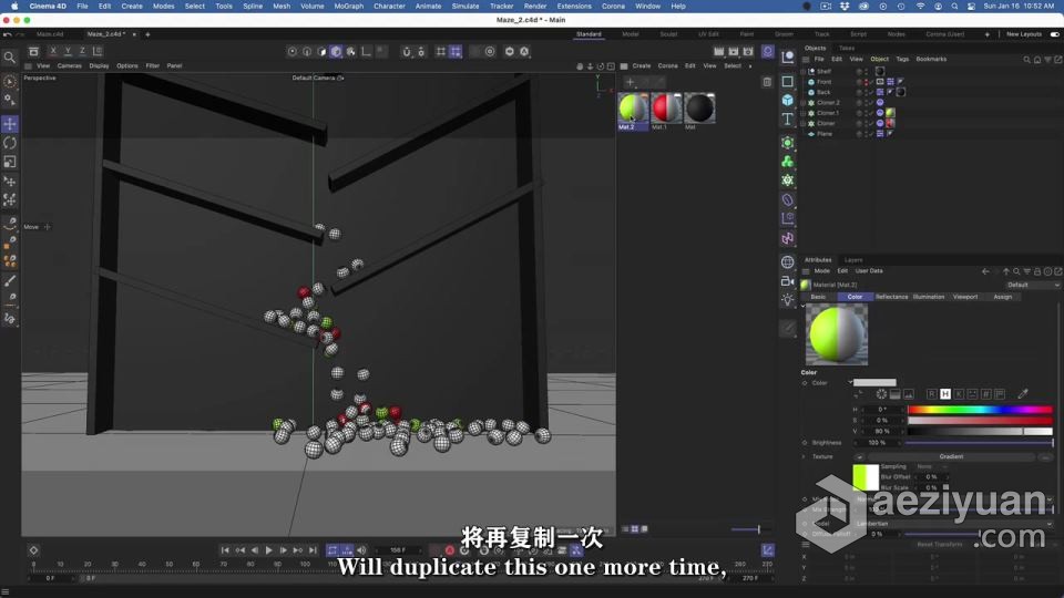 Cinema 4D中3D模拟仿真技术初学者指南视频教程 中文字幕指南,视频教程,中文字幕 - AE资源网 www.aeziyuan.com