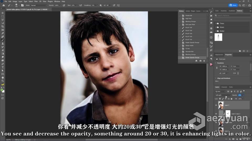 Photoshop人像修饰快速入门技术视频教程 中文字幕 Portrait Retouching Quickly in Adobe Photoshop  AE资源素材社区 www.aeziyuan.com