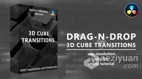 达芬奇预设-12个3D立方体过渡效果转场元素 3D Cube Transitions for DaVinci Resolve达芬奇,预设,转场,元素,transition - AE资源网 www.aeziyuan.com