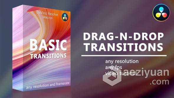 达芬奇预设-44种反弹超变焦平移旋转扭曲缩放动态过渡效果 Basic Transitions for DaVinci Resolve达芬奇,预设,反弹,缩放,动态 - AE资源网 www.aeziyuan.com