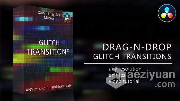 达芬奇模板-12个失真和毛刺转场快速技术故障效果 Glitch Transitions for DaVinci Resolve达芬奇,模板,失真,毛刺,转场 - AE资源网 www.aeziyuan.com