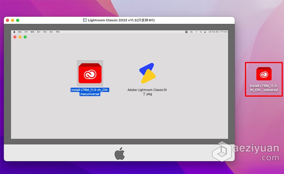 LR 2022苹果版 Lightroom Classic 2022 v11.3 for Mac 中文激活版 M1专用苹果,lightroom,classic,2022,中文 - AE资源网 www.aeziyuan.com