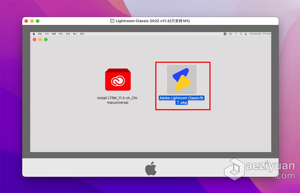 LR 2022苹果版 Lightroom Classic 2022 v11.3 for Mac 中文激活版 M1专用苹果,lightroom,classic,2022,中文 - AE资源网 www.aeziyuan.com