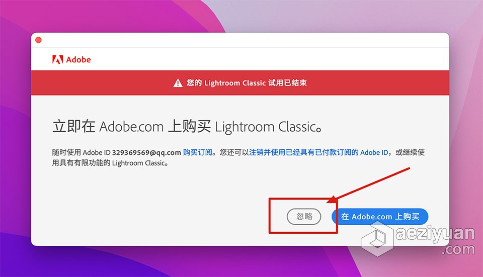 LR 2022苹果版 Lightroom Classic 2022 v11.3 for Mac 中文激活版 M1专用苹果,lightroom,classic,2022,中文 - AE资源网 www.aeziyuan.com