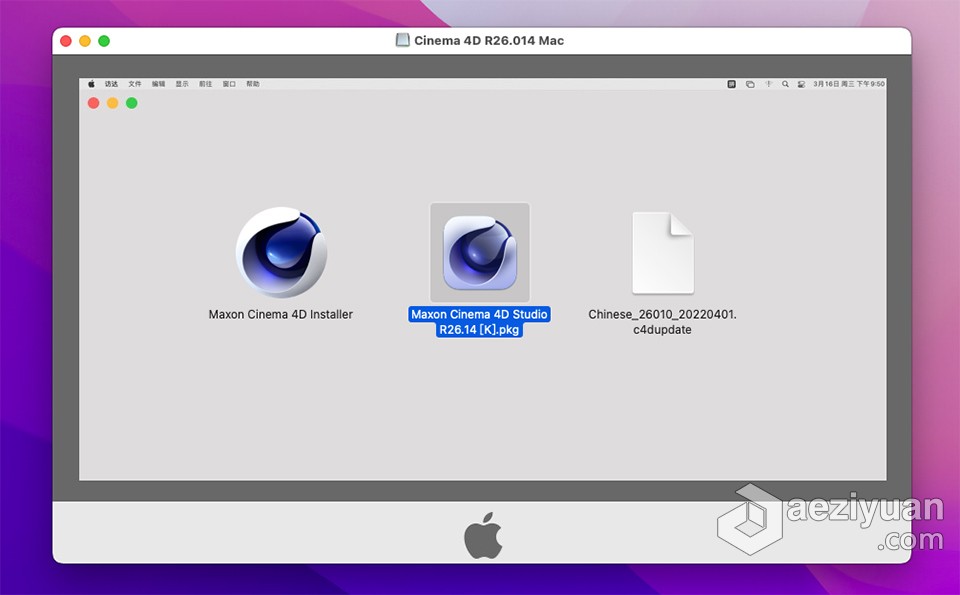 Cinema 4D R26 v26.014 for Mac C4D中文激活版 三维动画建模渲染软件cinema,中文,激活,三维动画,建模 - AE资源网 www.aeziyuan.com