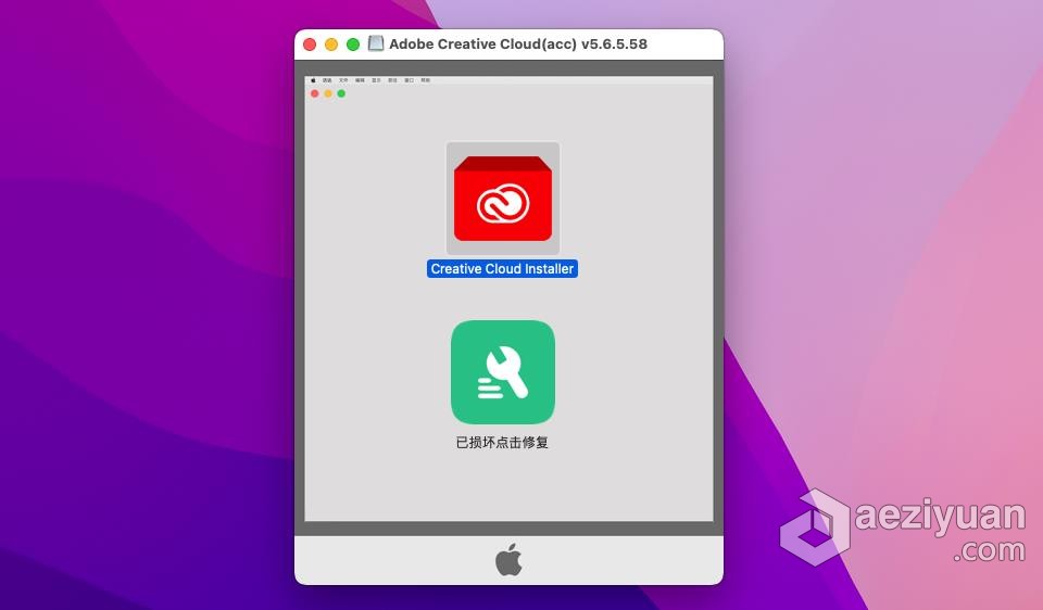 创意云管家 Adobe Creative Cloud for mac V5.6.5.58 (acc) 含intel/M1版本 免费下载 - AE资源网 www.aeziyuan.com