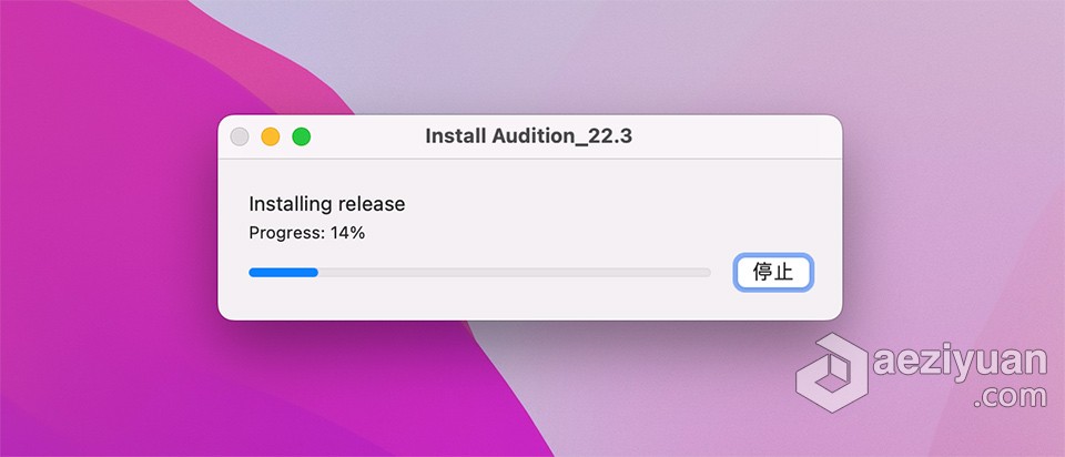 Au 2022苹果版 Audition 2022 v22.3 for Mac 中文激活版 intel/M1通用苹果,audition,2022,中文,激活 - AE资源网 www.aeziyuan.com