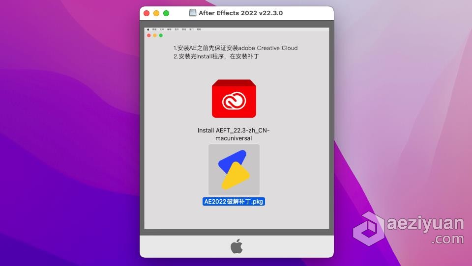 AE 2022苹果版 After Effects 2022 v22.3.0 for Mac 中文激活版 intel/M1通用苹果,after,effects,2022,中文 - AE资源网 www.aeziyuan.com