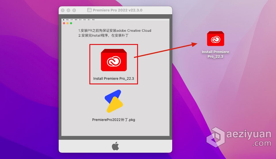 PR 2022苹果版 Premiere Pro 2022 v22.3.0 for Mac 中文激活版 intel/M1通用苹果,premiere,中文,激活,通用 - AE资源网 www.aeziyuan.com